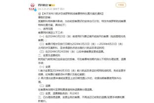 开云app官方网站入口下载安卓截图4